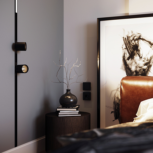 Шинопровод MAG-25 033244