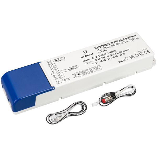 Драйвер для LED ленты ARJ 030714