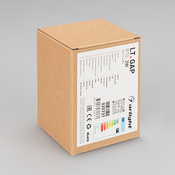 Подсветка для ступеней GAP 025737