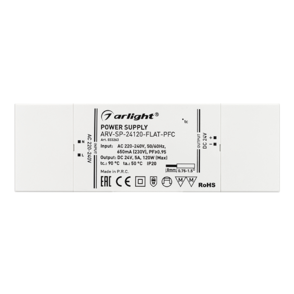 Драйвер для LED ленты ARV-SP 033263