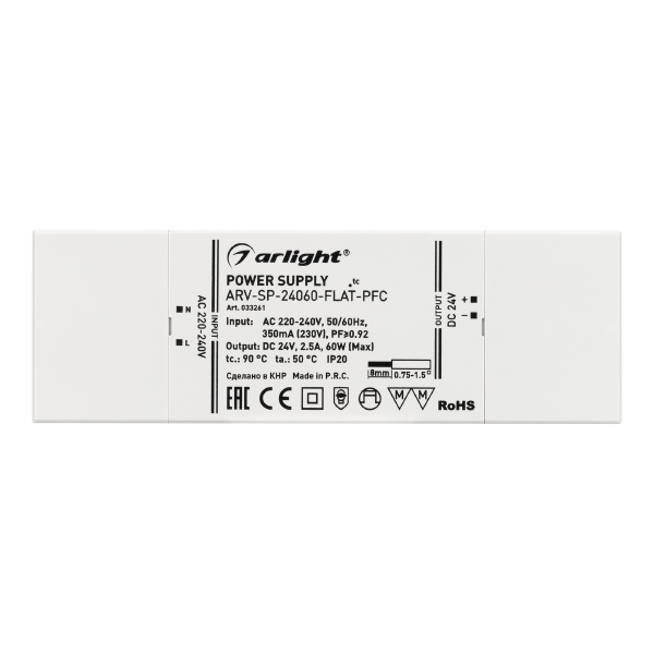 Драйвер для LED ленты ARV-SP 033261