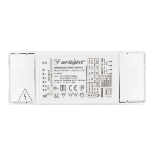 Драйвер для LED ленты ARJ 033690