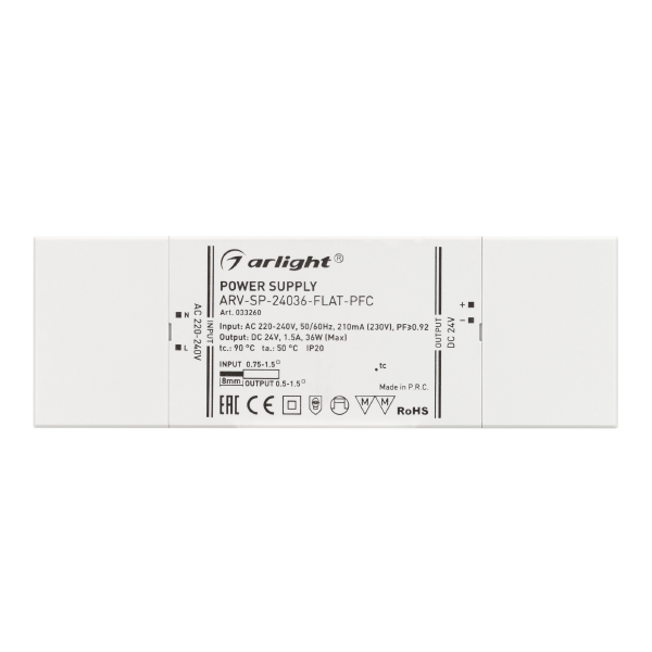 Драйвер для LED ленты ARV-SP 033260