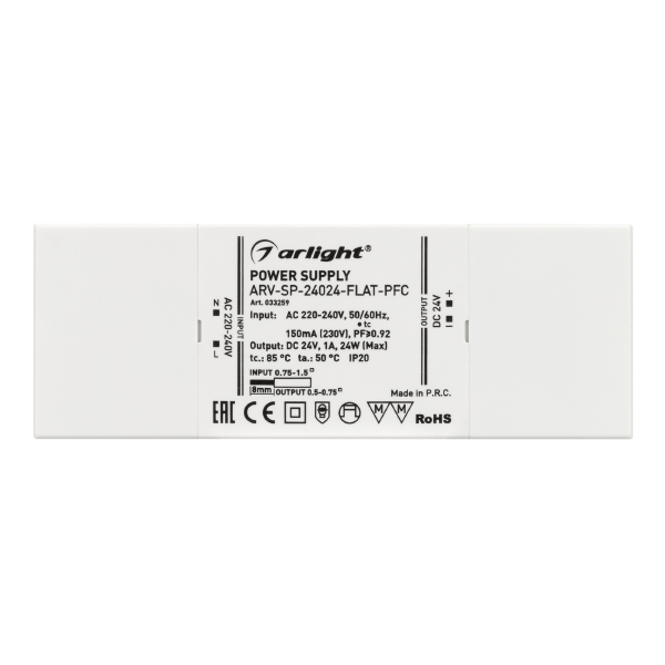 Драйвер для LED ленты ARV-SP 033259