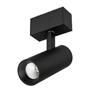 Arlight MAG-45