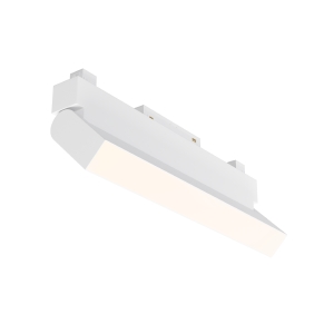 Трековый светильник Basis Rot Gravity TR075-2-20W4K-W