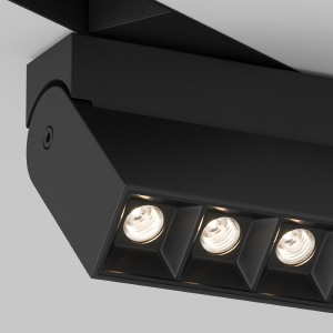 Трековый светильник Points Rot Gravity TR077-2-10W3K-B
