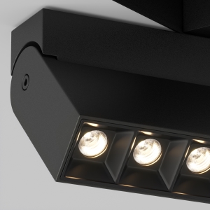 Трековый светильник Points Rot Gravity TR077-2-20W3K-B