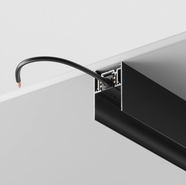 Шинопровод Gravity TRX010-412B