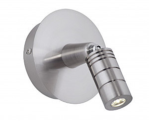 Светильник спот Метро 2613,02