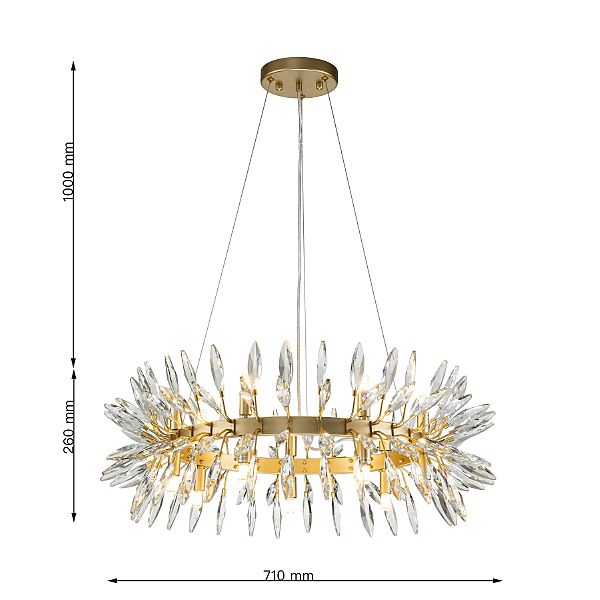 Подвесная люстра Rays 4058-14P