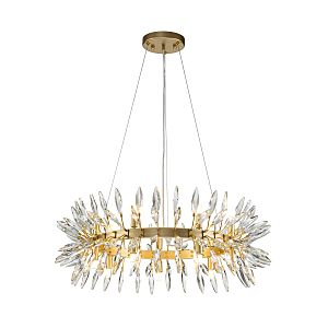 Подвесная люстра Rays 4058-14P