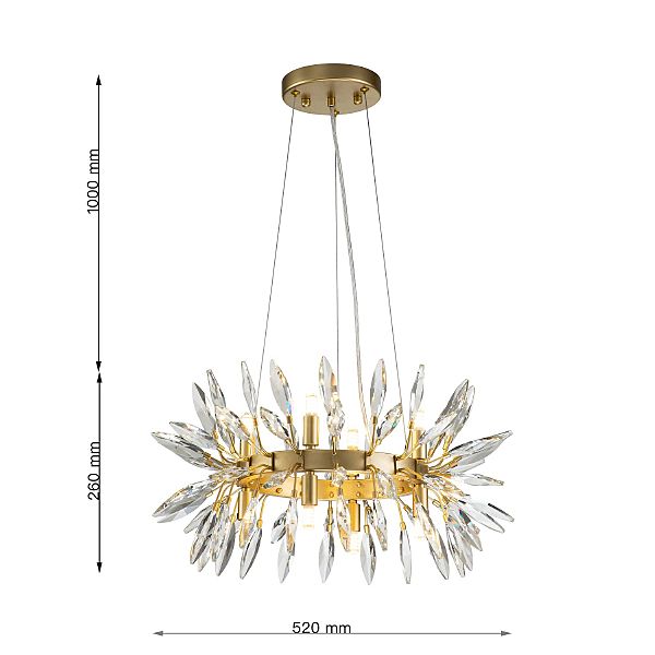 Подвесная люстра Rays 4058-8P