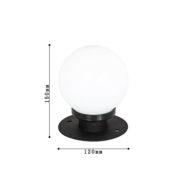 Уличный наземный светильник Ballito 4069-1T