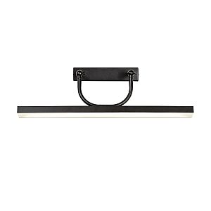 Настенный светильник Raya 4096-1W