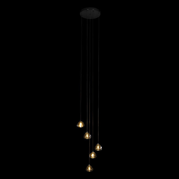Светильник подвесной Rain 10151/5