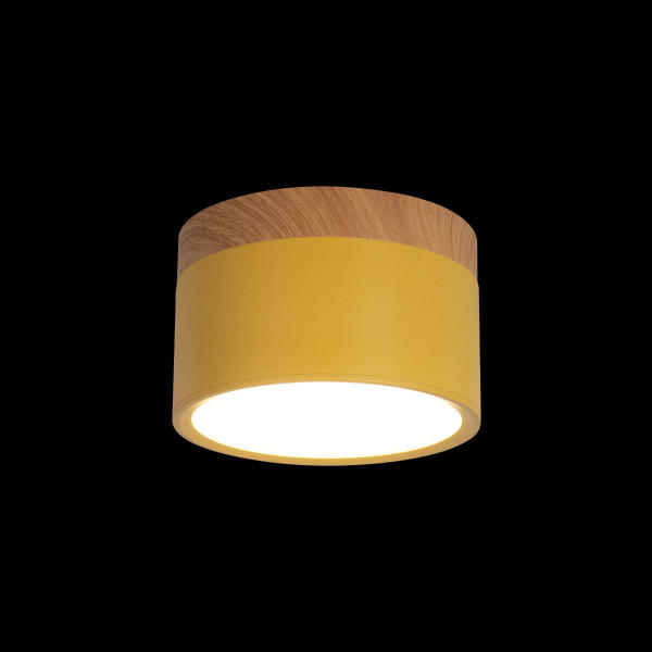 Накладной светильник Grape 10162 Yellow