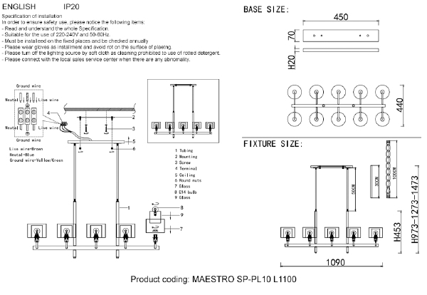 Люстра на штанге Maestro MAESTRO SP-PL10 L1100 CHROME