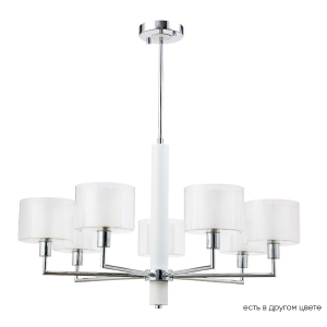 Люстра на штанге Maestro MAESTRO SP-PL7 CHROME