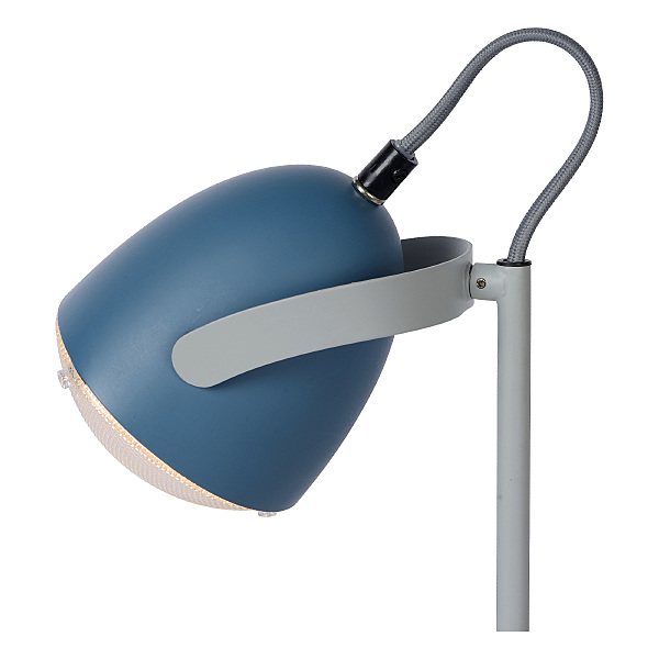 Настольная лампа Dylan 05537/01/35