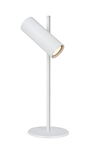 Настольная лампа Clubs 09539/01/31