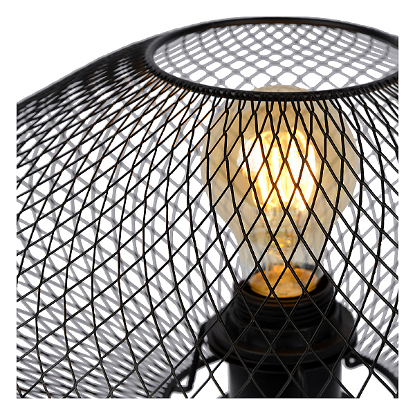 Настольная лампа Mesh 21523/01/30