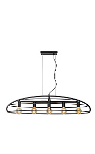 Светильник подвесной Dikra 76464/05/30