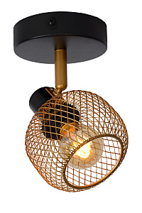 Светильник спот Maren 77978/01/02