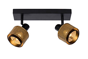 Светильник спот Rafa 77980/02/30