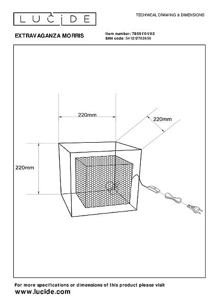 Настольная лампа Morris 78591/01/02