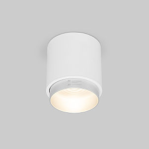 Накладной светильник Cors Cors 10W (25032/LED) белый/серебро