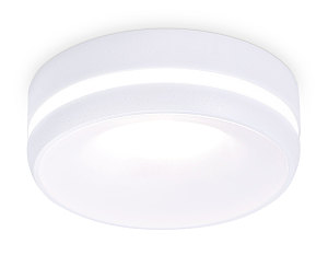 Встраиваемый светильник Acrylic Frost TN3333