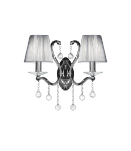 Настенное бра Bellisica LDW 8033-2 SL