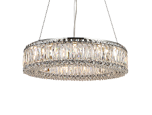 Подвесная люстра 8450 8459+3/S chrome