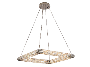 Подвесная люстра 8480 8484/620