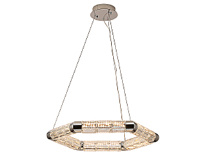 Подвесная люстра 8480 8486/640