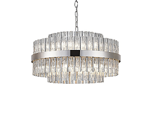 Подвесная люстра 8520 8529+7/C