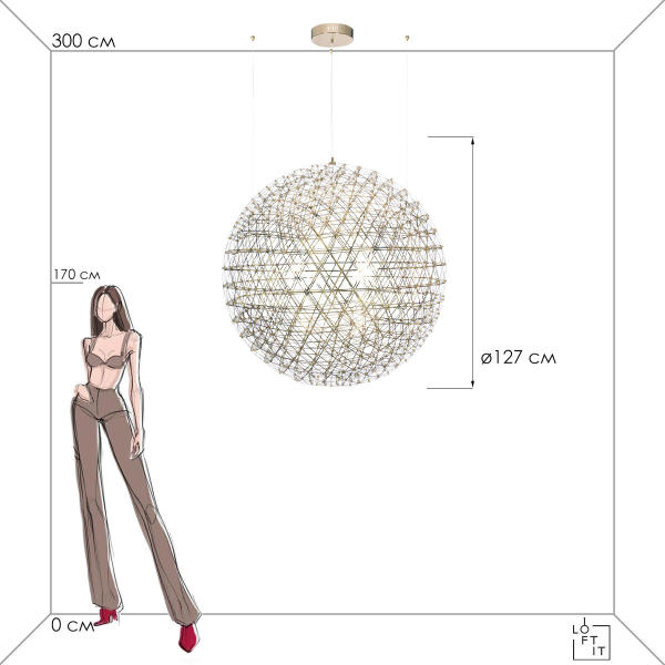 Подвесная люстра Raimond 9027-127 Gold