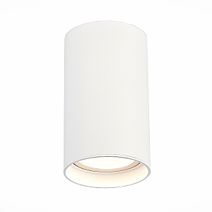 Накладной светильник Functional ST157.532.20