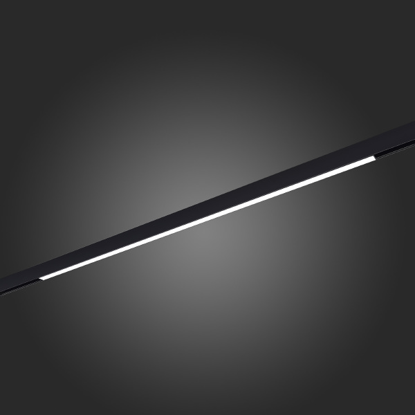 Трековый светильник Functional ST370.406.36