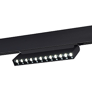Трековый светильник Functional ST372.406.12