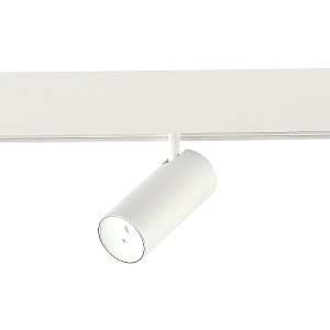 Трековый светильник Functional ST375.506.07