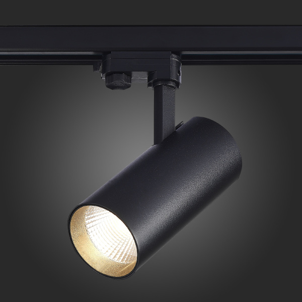 Трековый светильник Functional ST661.436.40