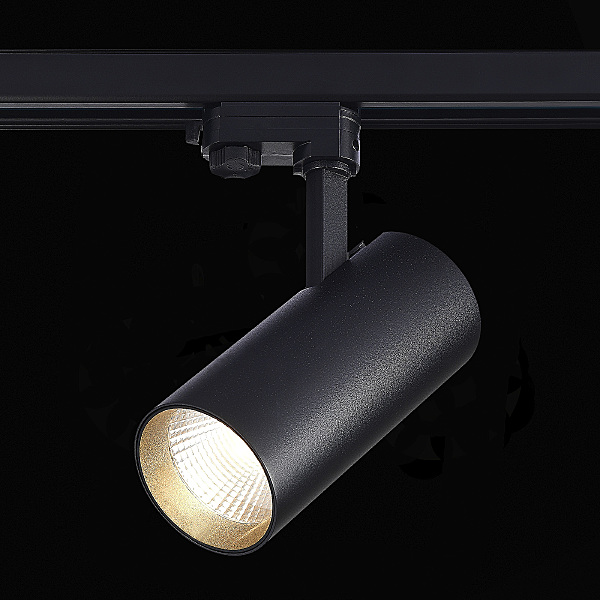 Трековый светильник Functional ST661.436.40