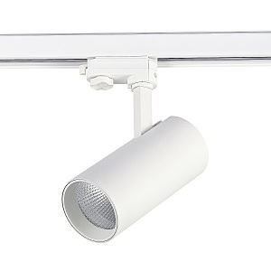 Трековый светильник Functional ST661.536.30