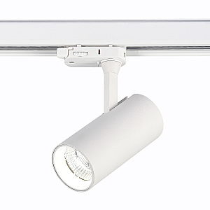 Трековый светильник Functional ST661.546.10