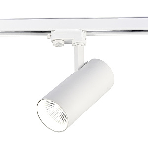 Трековый светильник Functional ST661.546.40