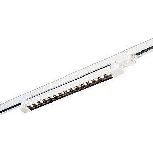 Трековый светильник Functional ST662.536.15