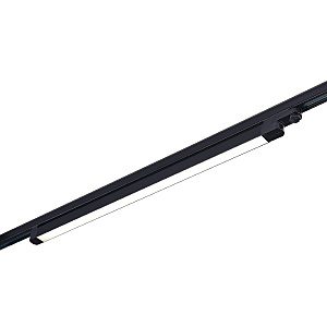 Трековый светильник Functional ST663.446.40