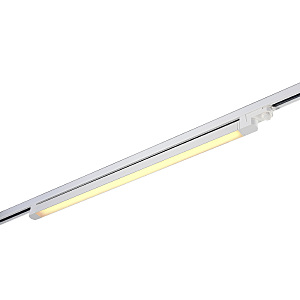 Трековый светильник Functional ST663.536.40